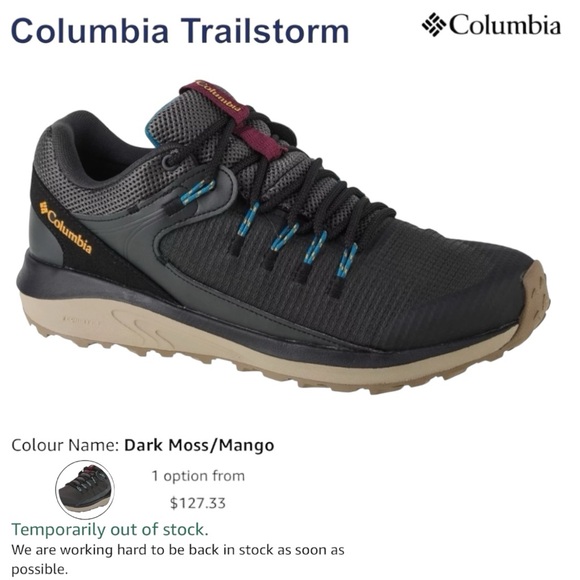 Columbia Trailstorm Men’s Hiking Sneakers EUC- Only Worn 2-3x! Size-13!